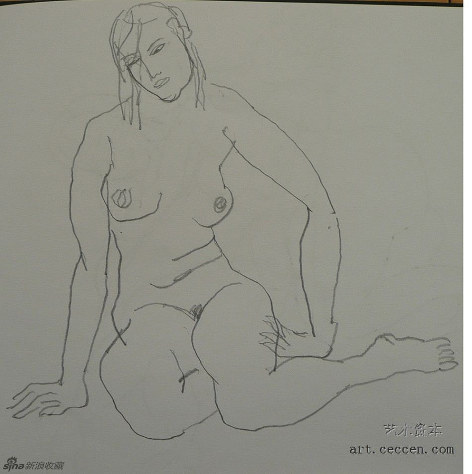 陈醉 女青年(2)